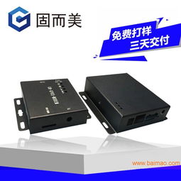 通訊產品外殼鈑金加工與不銹鋼機箱的生產及維修指南